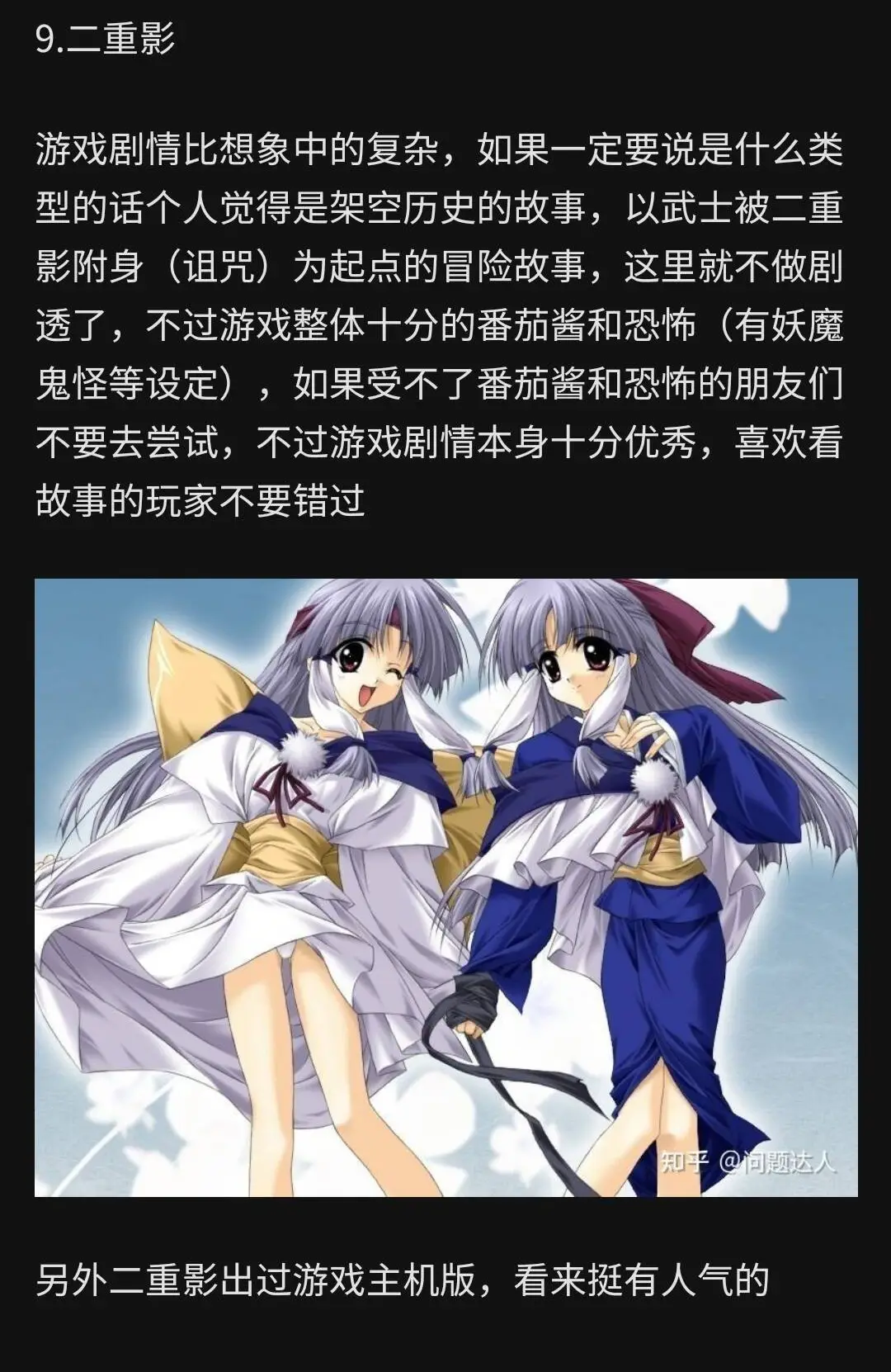 cyzd